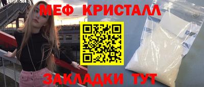 амф Баксан