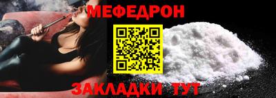 амф Баксан
