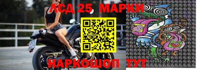 а пвп мука Аша