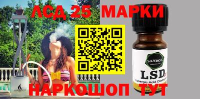 амф Баксан