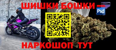скорость mdpv Анапа