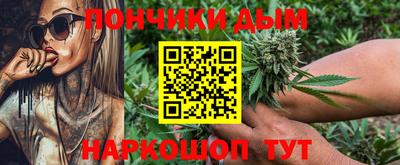 скорость mdpv Анапа