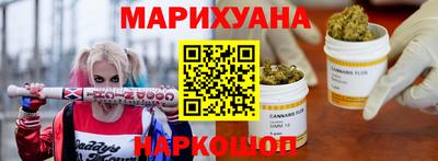 ГАЛЛЮЦИНОГЕННЫЕ ГРИБЫ Ангарск