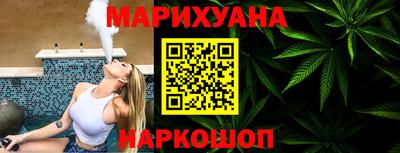 а пвп мука Аша