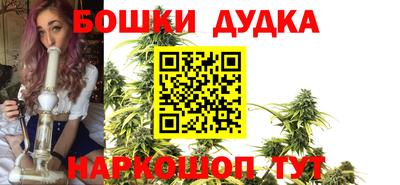 COCAINE Ачхой-Мартан