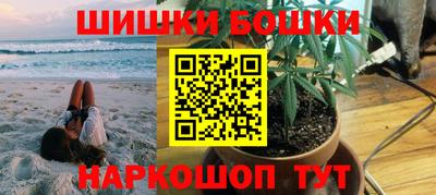 скорость mdpv Анапа
