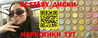 а пвп мука Аша