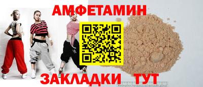 а пвп мука Аша