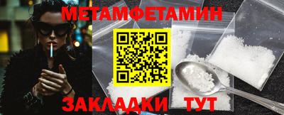 скорость mdpv Анапа