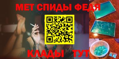 COCAINE Ачхой-Мартан