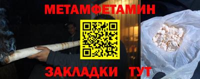 а пвп мука Аша