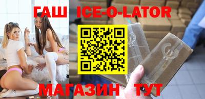 Альфа ПВП Анжеро-Судженск
