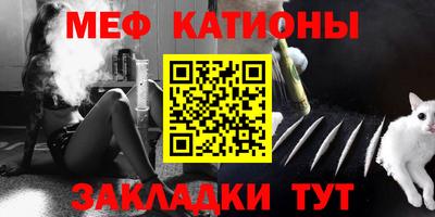 ГАЛЛЮЦИНОГЕННЫЕ ГРИБЫ Ангарск