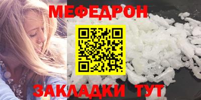 амф Баксан